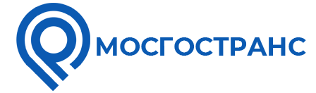 Мосгостранс Илосос