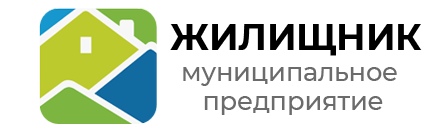 ГУП Жилищник Илосос